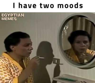 انت إنسكيور؟ تكونش سكيور ومتعرفش؟