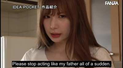 Their relationship was never within the boundaries of decency. | IPX-555: Cruel Giri No Chichi - Tsumugi Akari, Maiko Kobayashi | JAV with English Subtitles | EroJapanese.com