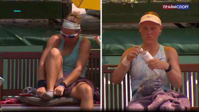 Carole Monnet - Budapest 2024