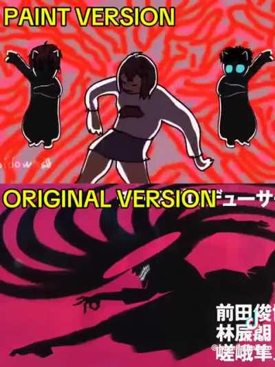 Which one do you prefer?