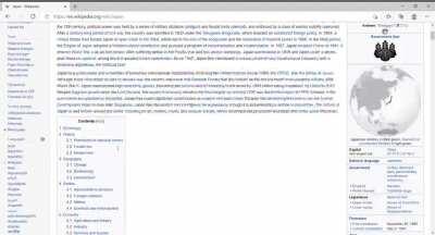 Donald Trump to Initial D Wikipedia Speedrun (19 seconds)