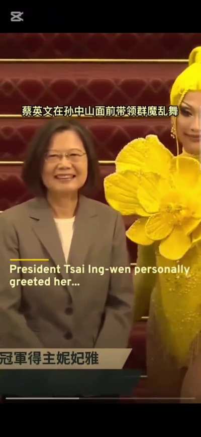 This is the way to give respect in fake China 😋