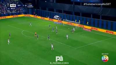 Dudu (90' +1) | Independiente del Valle 1 x 1 Atlético-MG | 🏆 Copa Sul-Americana 2025 – Semifinal (ida)