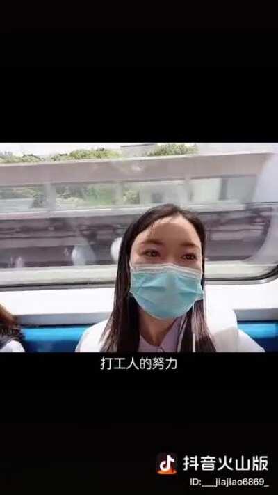 硬盘逼留你马，GUIN！