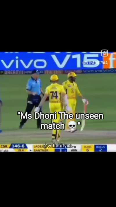 Thala has 7 words to say to the umpires 