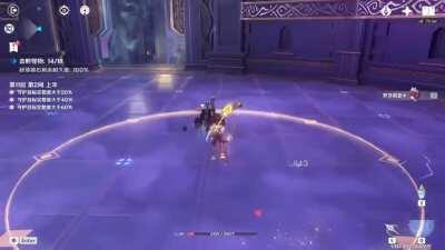 Rosaria Solo Spiral Abyss Floor 11-2 100% Perfect Clear