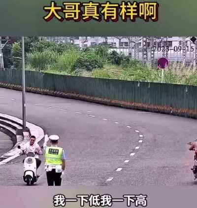 to stop a scooterist