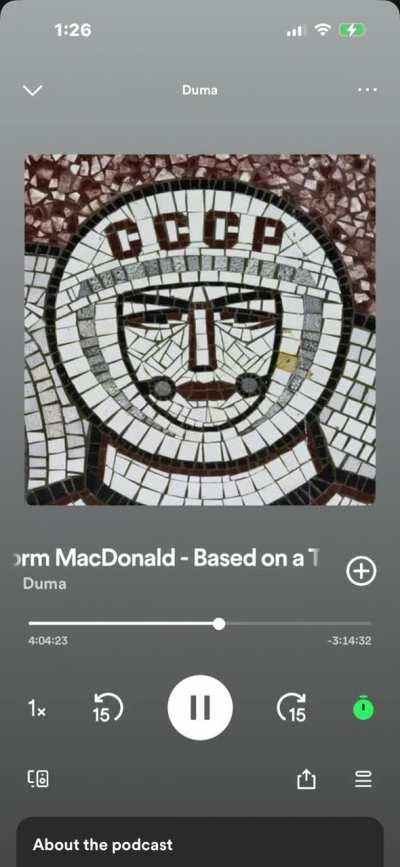 Norm’s make-a-wish visit (from his audiobook)