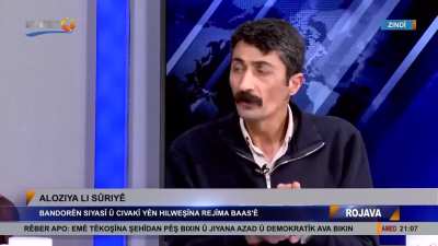 Meşrûtiyeta Colonî di heremê de tûneye