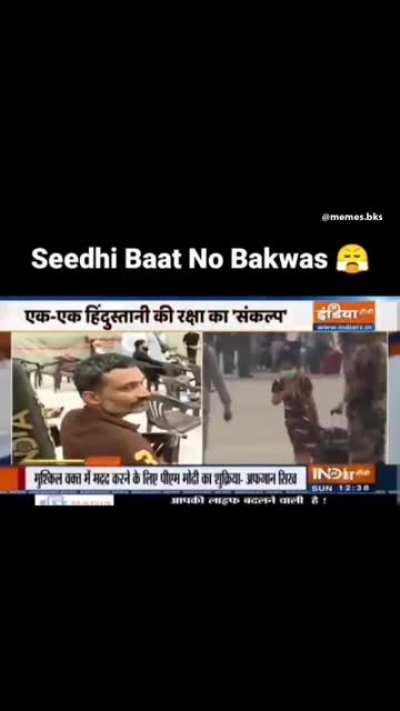 Tum to bade heavy driver nikle bhai