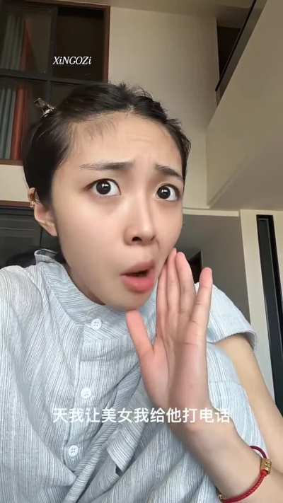 No language is safe from wordchew