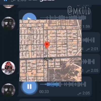 الحين وين جهاد 🤯