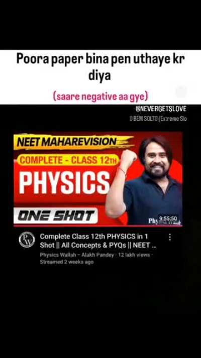 Puppy points likho 🗣🔥🔥🔥