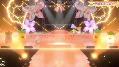 When your wife yeets you, but she apologizes after