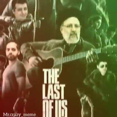 یَل دادا یَلون دادا😂