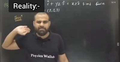 Expectation vs Reality