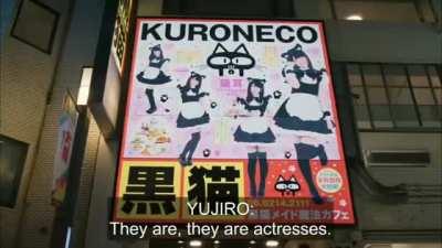 Reject caygirls, embrace gaming