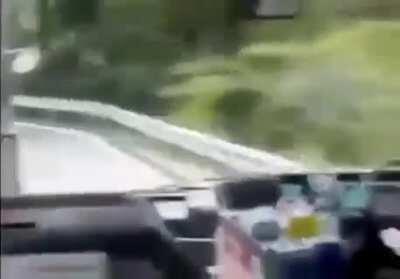 Аттракцион 