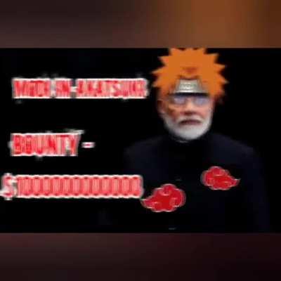 Who's gonna hunt him down!?