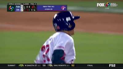 [Highlight] Nien Ting Wu clobbers a 2-run shot to dead center for the first home run of the 2023 World Baseball Classic