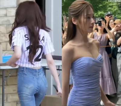 Sana 💜🐹🎂🎉