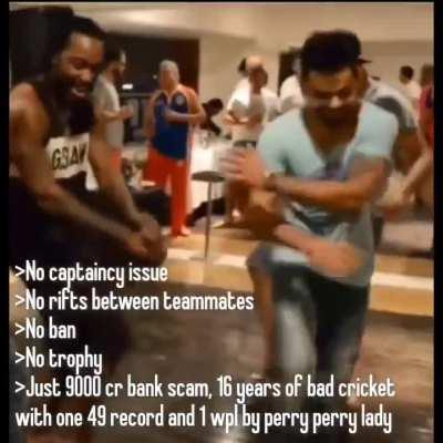 It about the owner not the player.