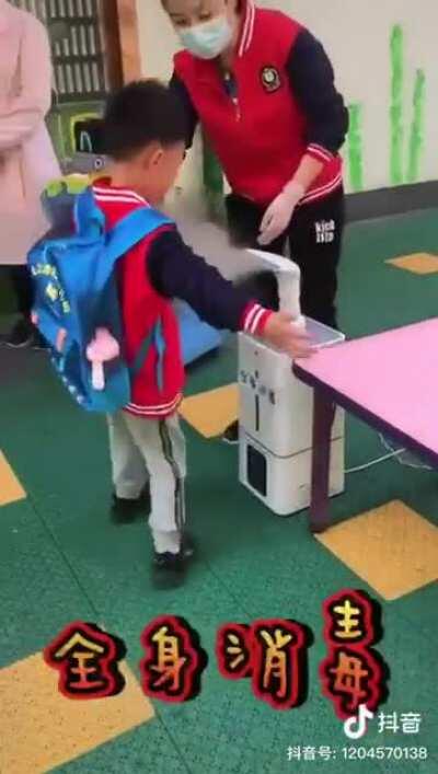 Китайские школы