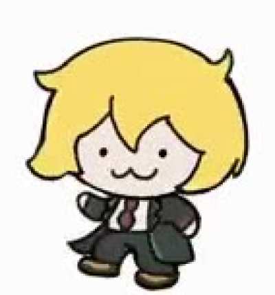 How big is don quixote uterus