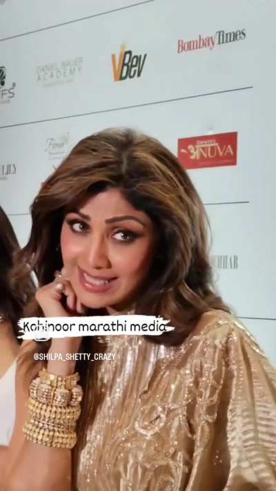 Shilpa shetty