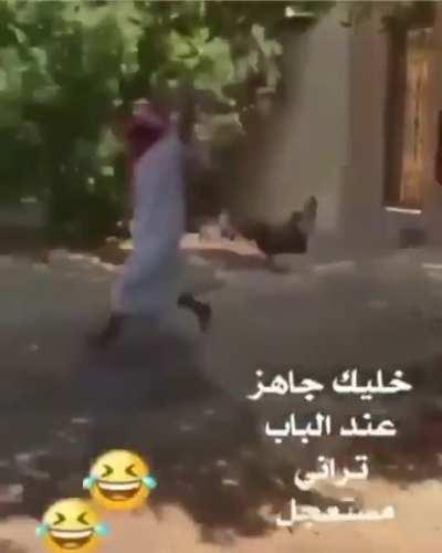 i'm gonna be outside in a minute