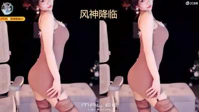 CBJ 网易cc 小燃燃 大雷慢摇 🎵 - 20241122 ╰┈➤  