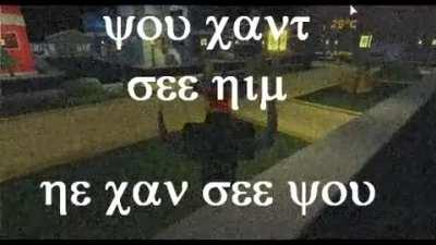 Fortnite travis scott? wow wow wow!