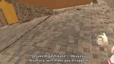 ZA HANDU GESU, ERASES HOLO