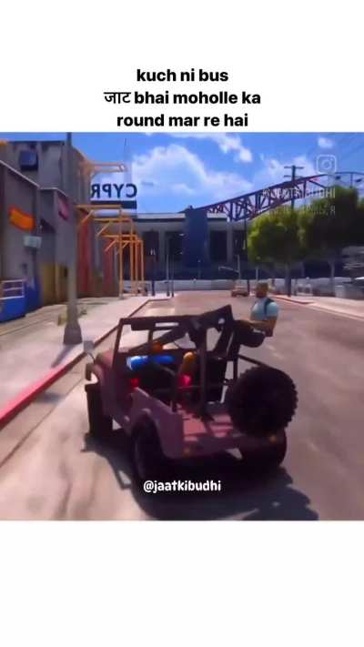 दबदबा बना रहना चाहिए!