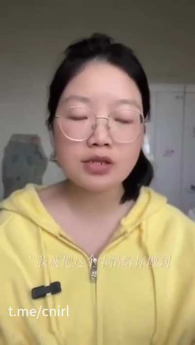 抱怨婆媳矛盾赛道开始起号了