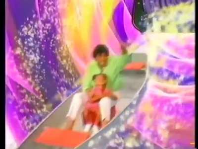 When that Signatune hits