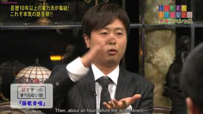 Suberanai Hanashi #19 completely subbed - 90 minutes of funny stories