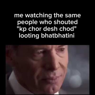 Sarkar ta change garamla tara yo janata lai chai kasari change garne