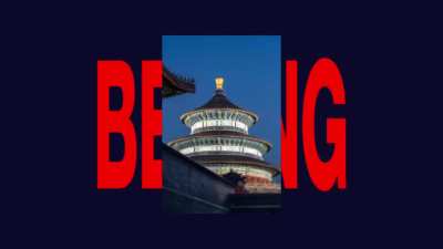 What are you guys building right now ?