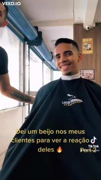 Любимый клиент