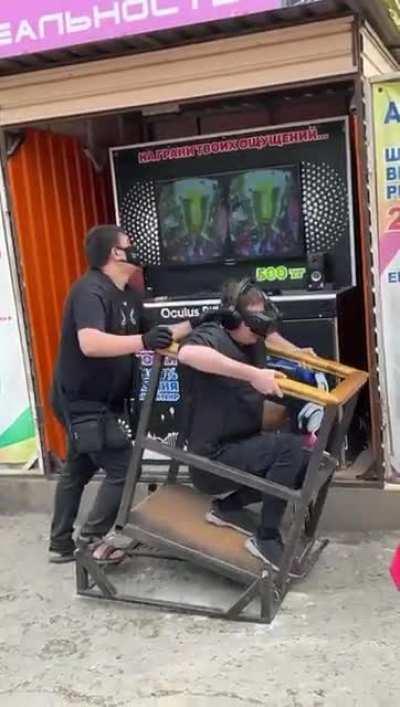 Virtual Reality қазақша