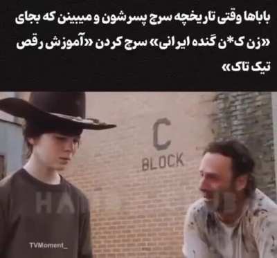 تو گوه میخوری شورت زن لخت سرچ نکنی تو گوگل