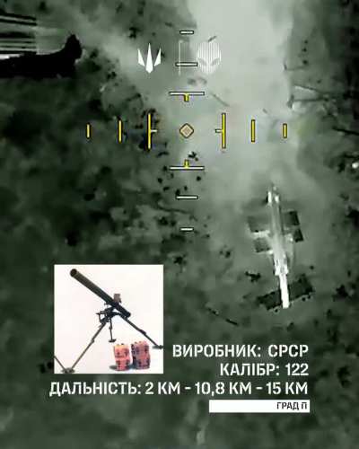 The heavy night bomber drone of the 412th Nemesis regiment hit the Grad-P, a limited portable rocket launcher. May 2025, Zaporizhia region.