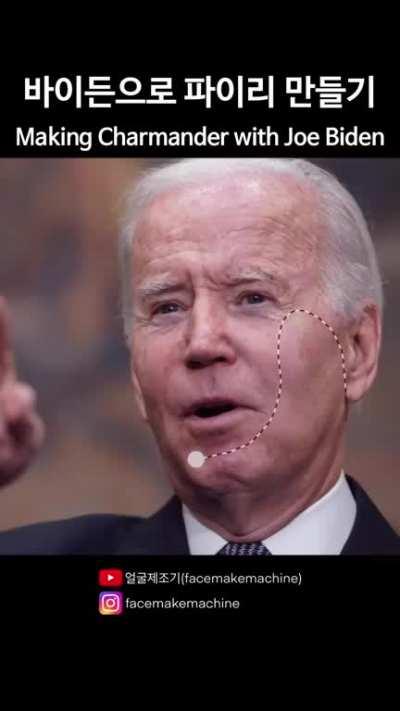 Thanks, I hate making Charmander with Joe Biden