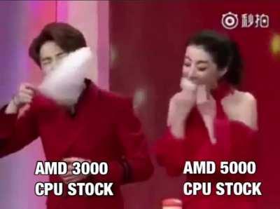 Big appetite for AMD CPU