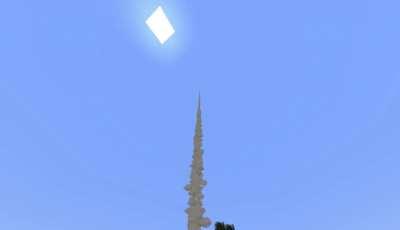 space program potion