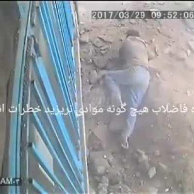 the floor just exploded.... how can this happen