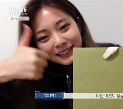 210316 - Pretty Tzuyu