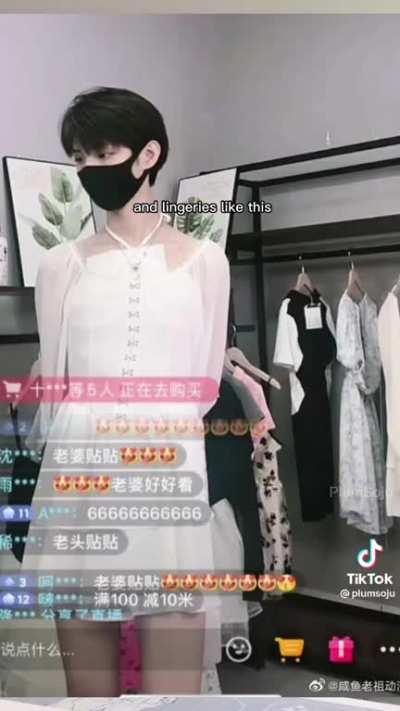 Nice try CCP, but i wouldn't fall for your femboy robots