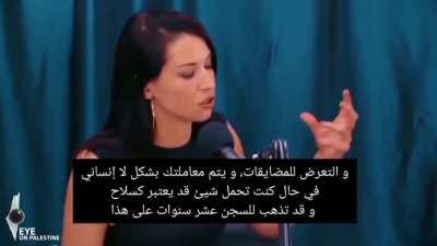 'Two States Solution' is a 'Myth' isreal's security is a 'LIE'